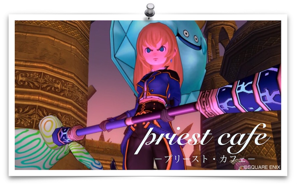 f:id:neithia:20181013155810j:image