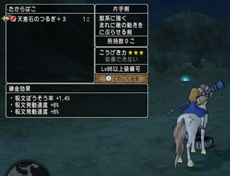 f:id:neithia:20181014001649p:plain f:id:neithia:20181014001649p:plain