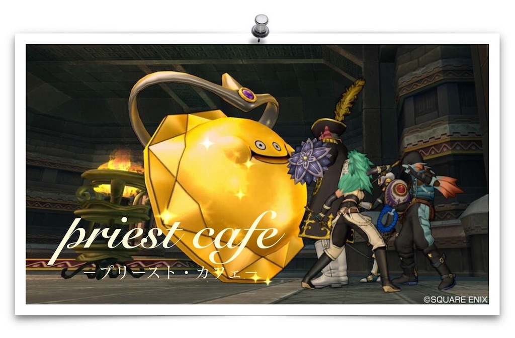 f:id:neithia:20181015030814j:image