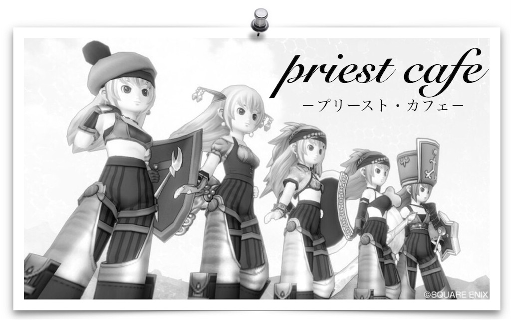 f:id:neithia:20181015044802j:image f:id:neithia:20181015044802j:image