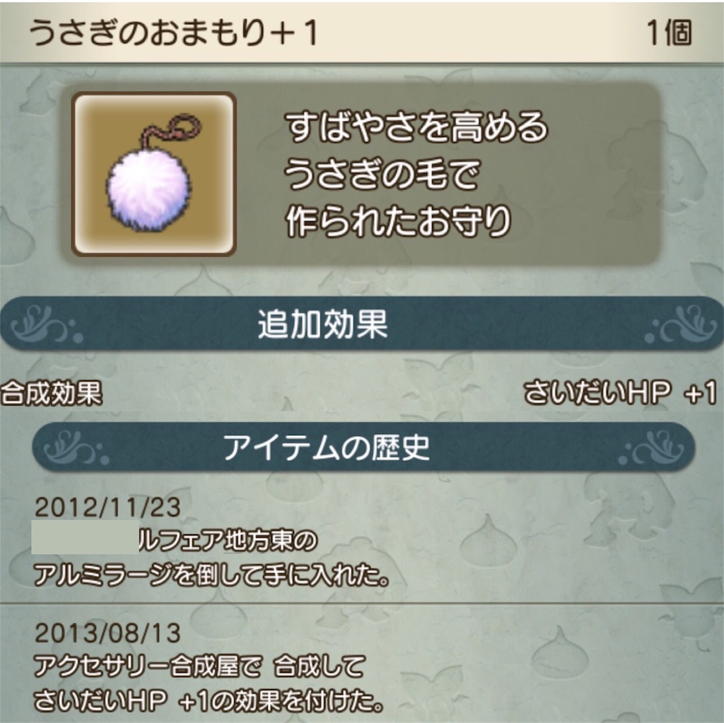 f:id:neithia:20181015051406j:image f:id:neithia:20181015051406j:image