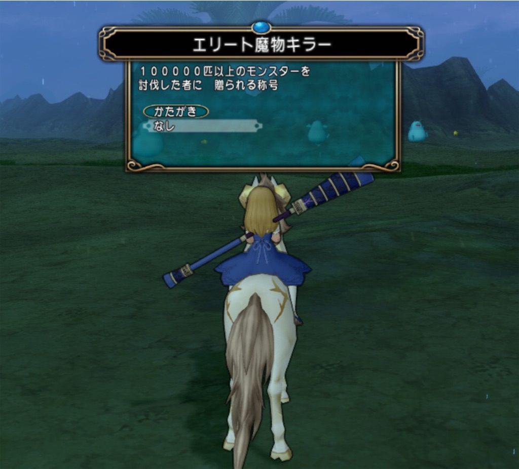 f:id:neithia:20181015055529j:image f:id:neithia:20181015055529j:image