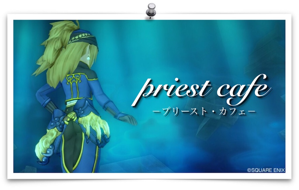 f:id:neithia:20181018194742j:image