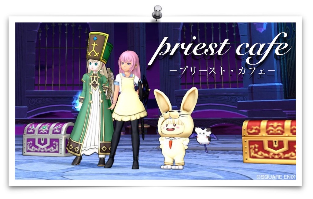 f:id:neithia:20181020040840j:image