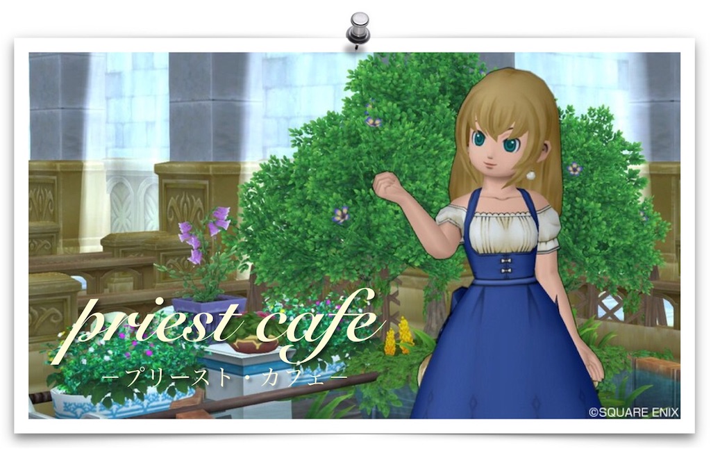 f:id:neithia:20181102020222j:image f:id:neithia:20181102020222j:image