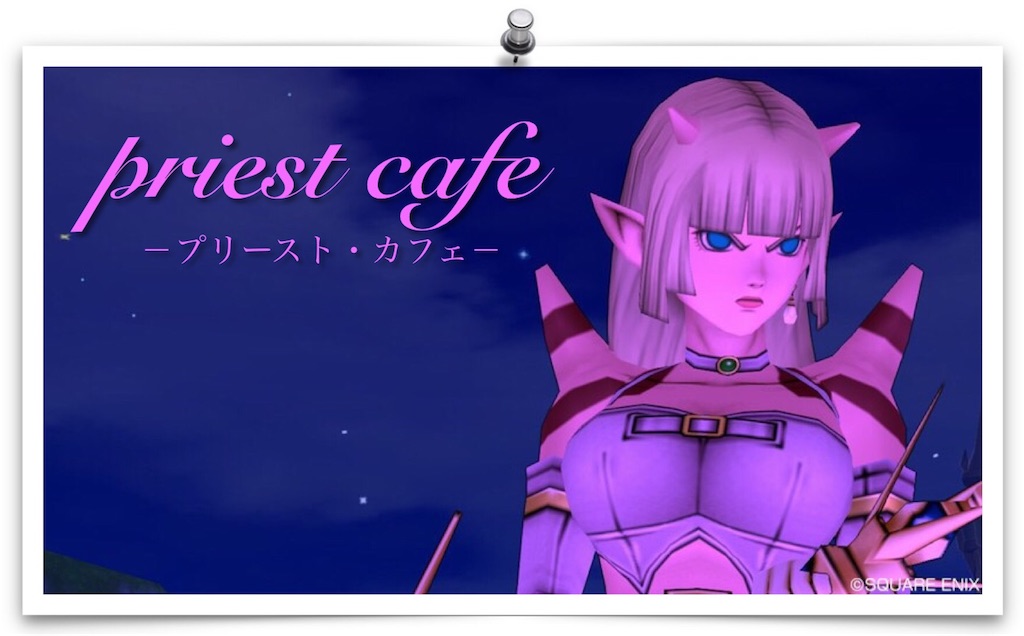 f:id:neithia:20181102113624j:image f:id:neithia:20181102113624j:image