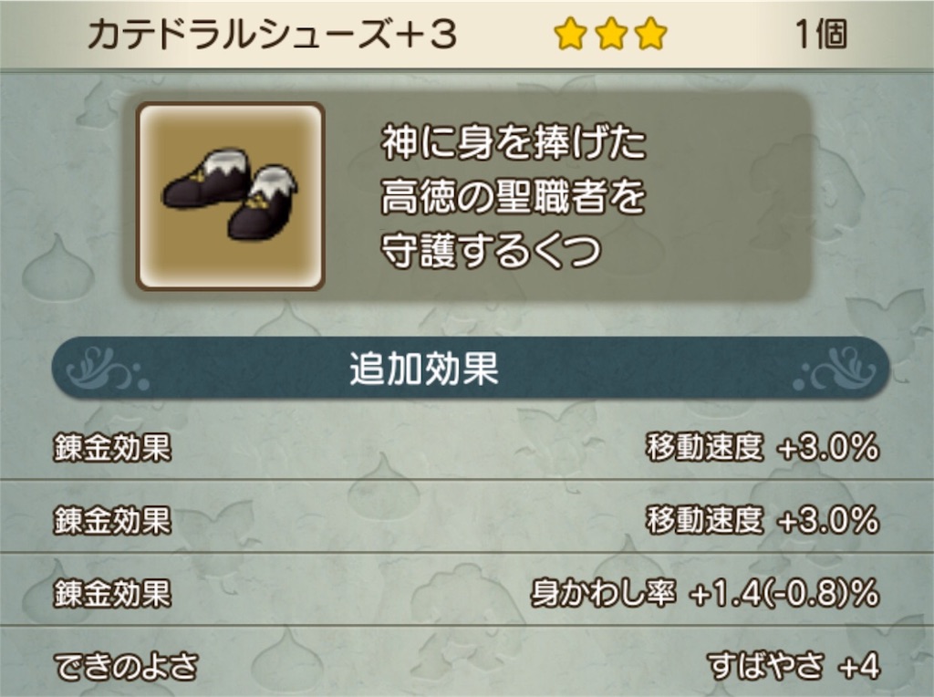 f:id:neithia:20181115165635j:image