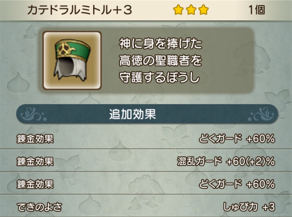 f:id:neithia:20181115172747j:image