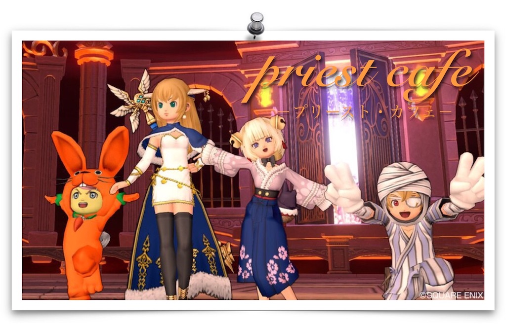 f:id:neithia:20181118164709j:image