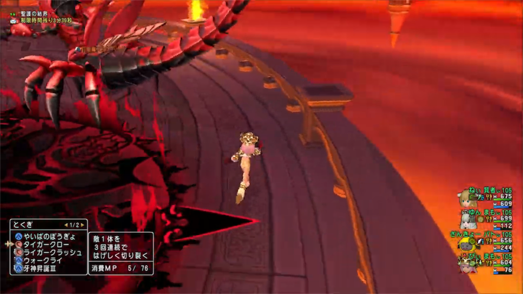 f:id:neithia:20181129125825p:image