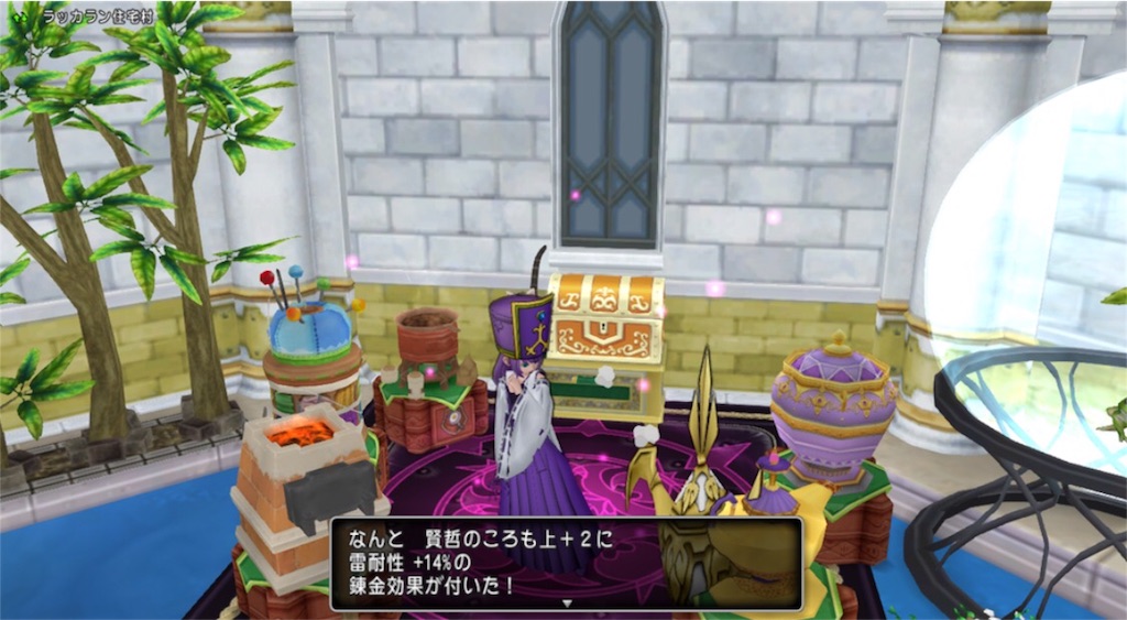 f:id:neithia:20181129170812j:image