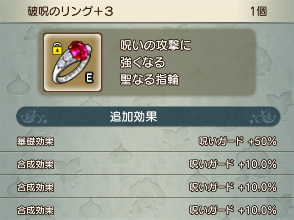 f:id:neithia:20181208151844j:image