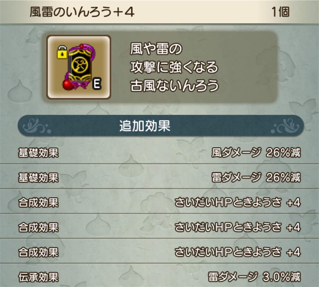 f:id:neithia:20181208151851j:image