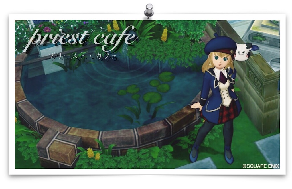 f:id:neithia:20181209031619j:image f:id:neithia:20181209031619j:image