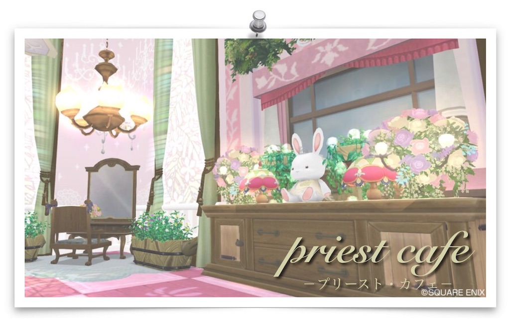 f:id:neithia:20181211014635j:image f:id:neithia:20181211014635j:image