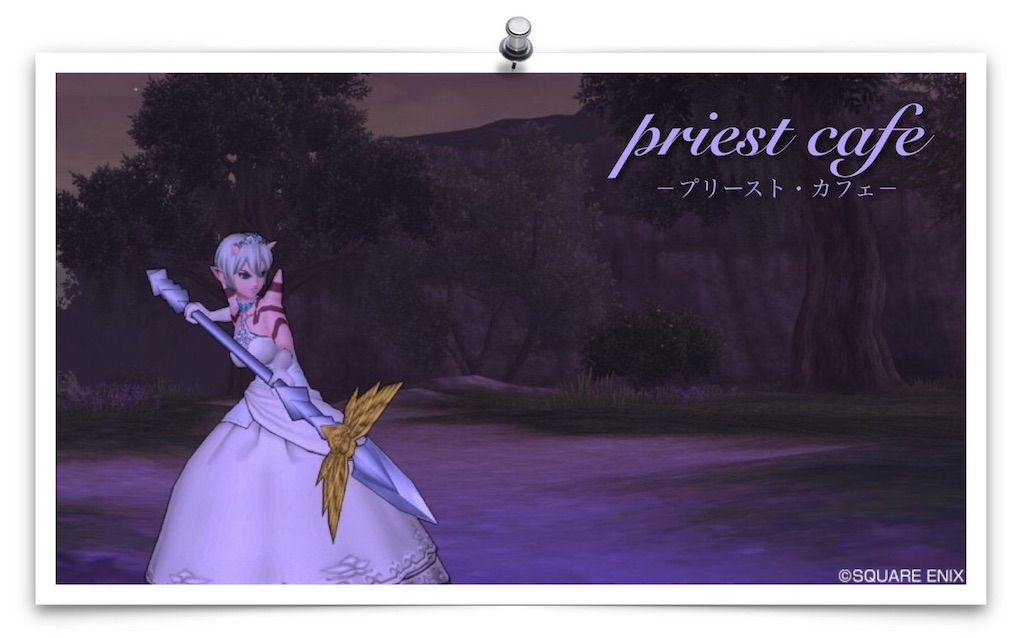 f:id:neithia:20190109194345j:image