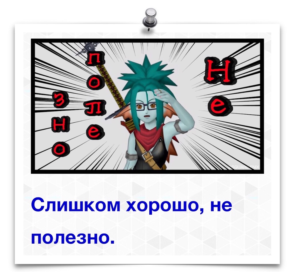 f:id:neithia:20190111173247j:image f:id:neithia:20190111173247j:image