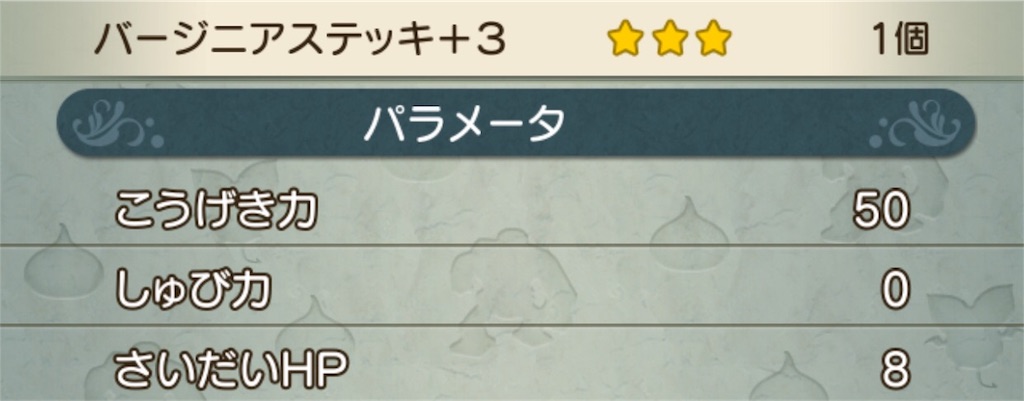 f:id:neithia:20190113021912j:image