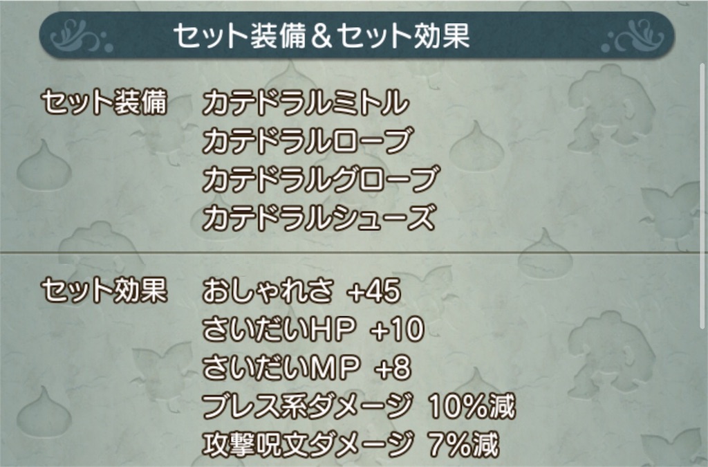 f:id:neithia:20190113023551j:image