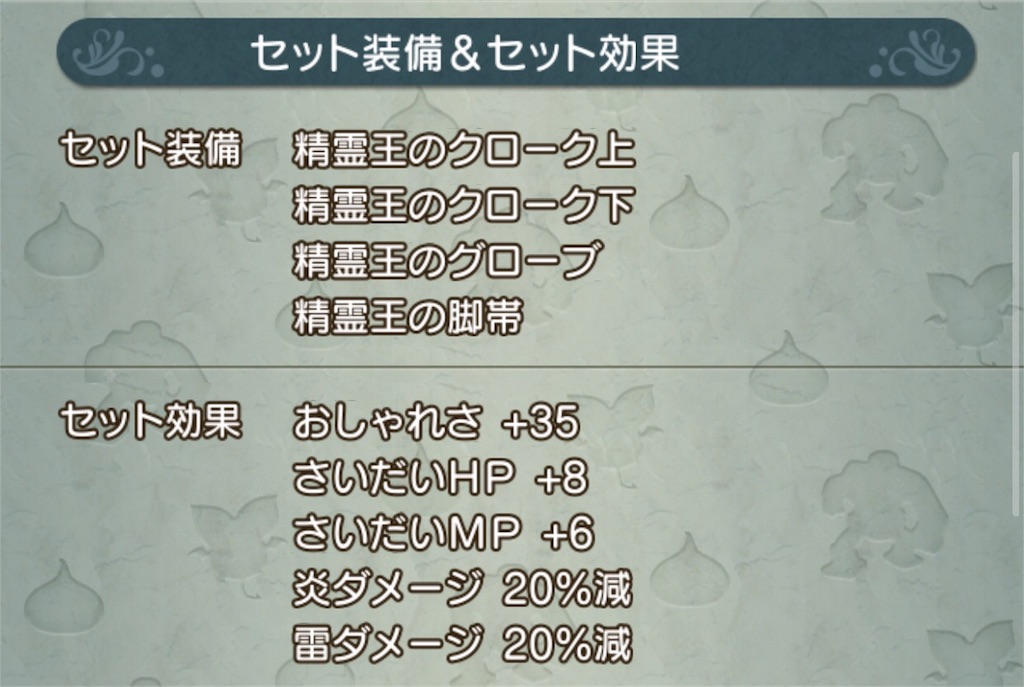 f:id:neithia:20190113023708j:image