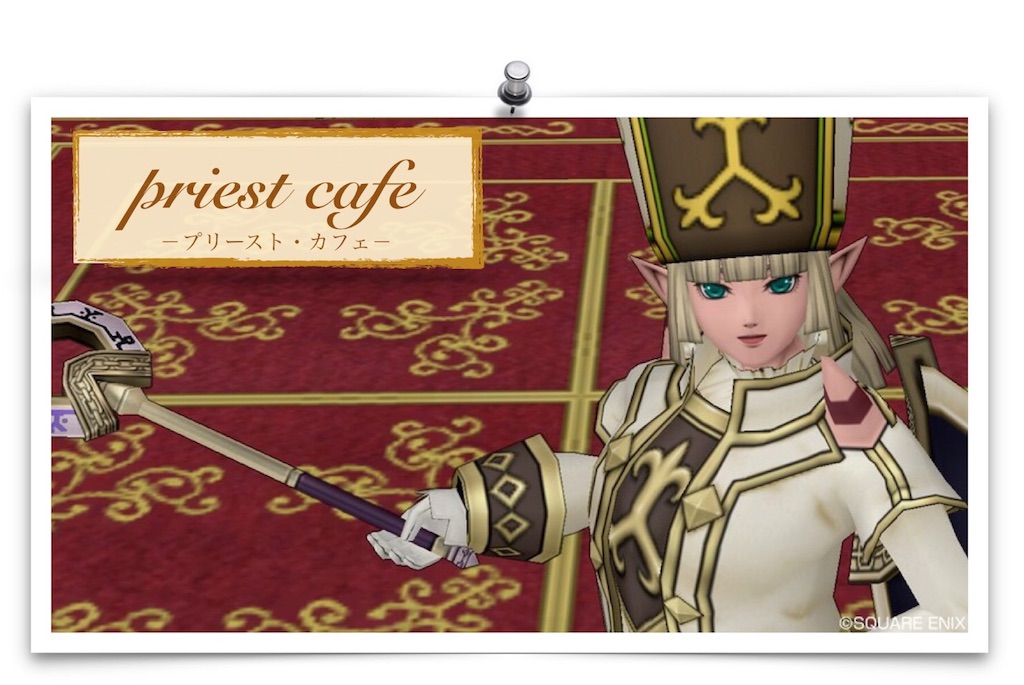 f:id:neithia:20190113025506j:image