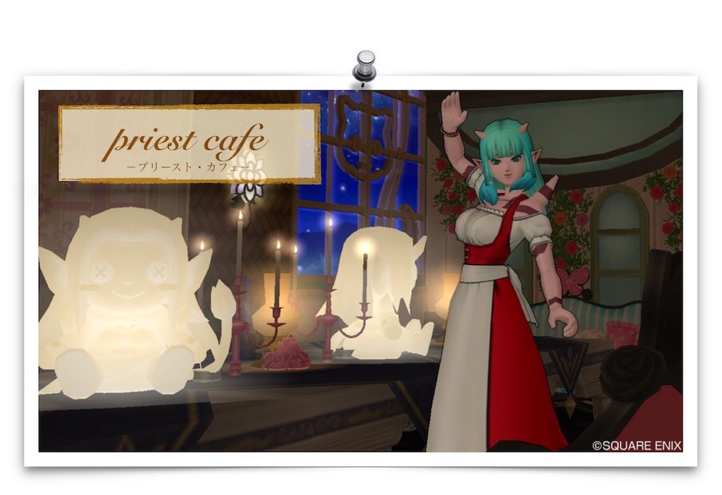 f:id:neithia:20190120171548j:image f:id:neithia:20190120171548j:image