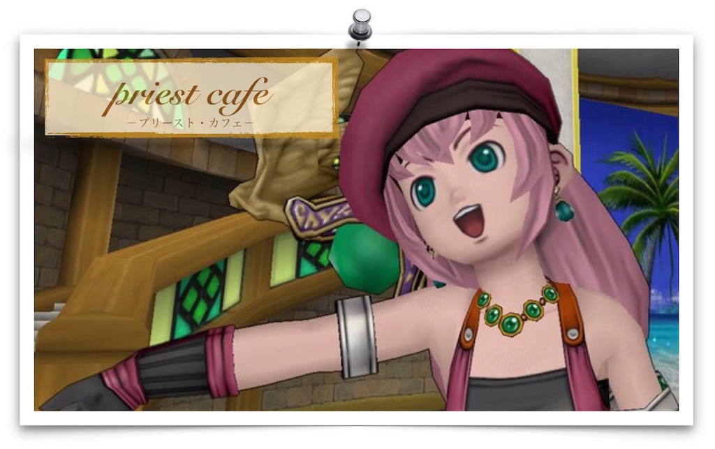 f:id:neithia:20190120172058j:image f:id:neithia:20190120172058j:image