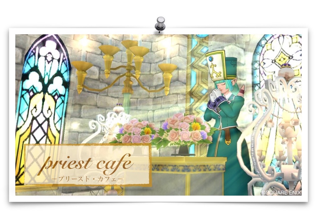 f:id:neithia:20190121154839j:image