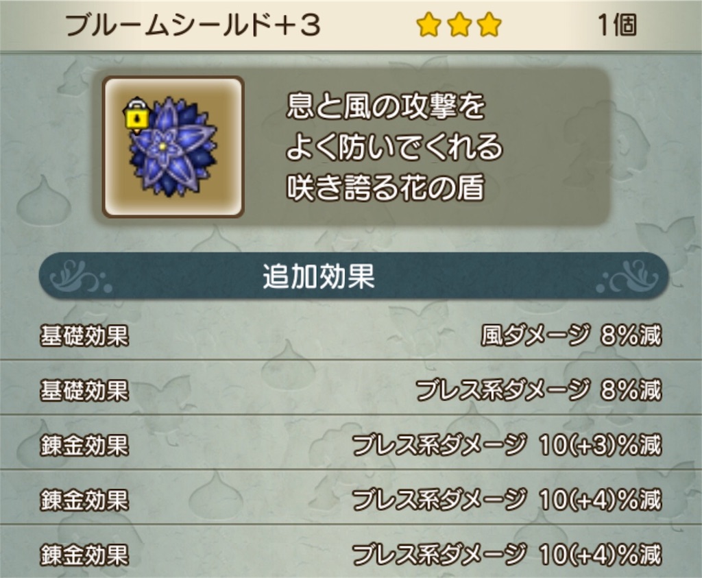 f:id:neithia:20190121160314j:image