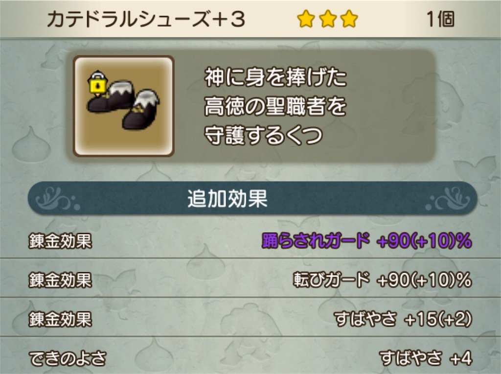 f:id:neithia:20190121160406j:image