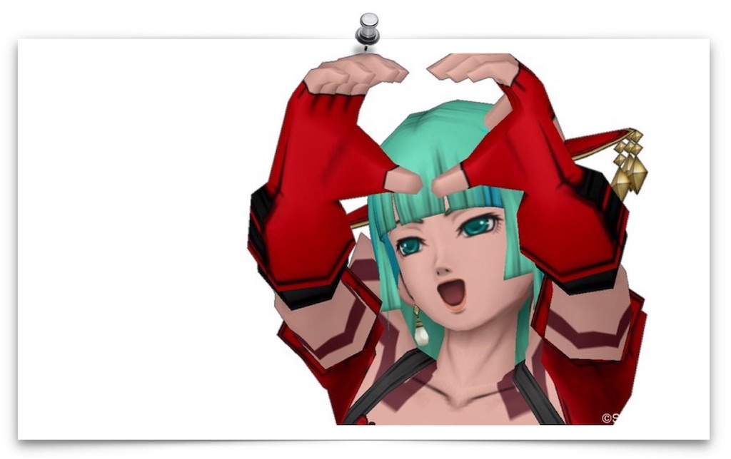 f:id:neithia:20190124001846j:image f:id:neithia:20190124001846j:image