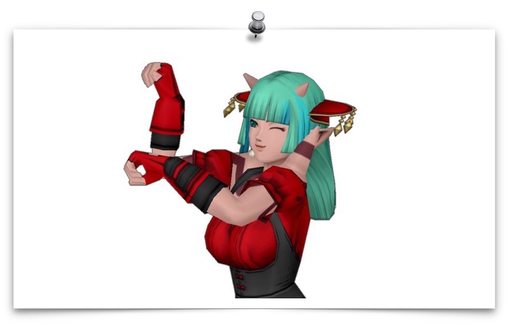 f:id:neithia:20190124001850j:image f:id:neithia:20190124001850j:image