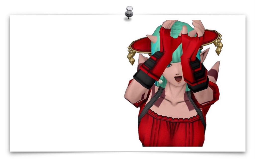 f:id:neithia:20190124002003j:image f:id:neithia:20190124002003j:image