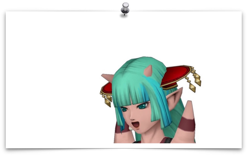 f:id:neithia:20190124002013j:image f:id:neithia:20190124002013j:image