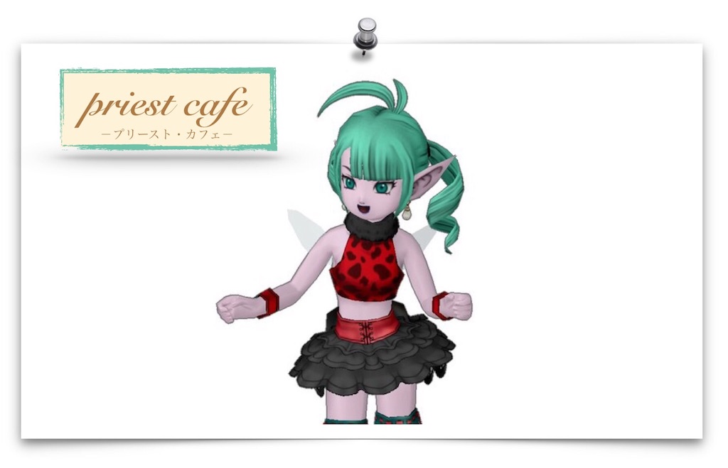 f:id:neithia:20190124202216j:image