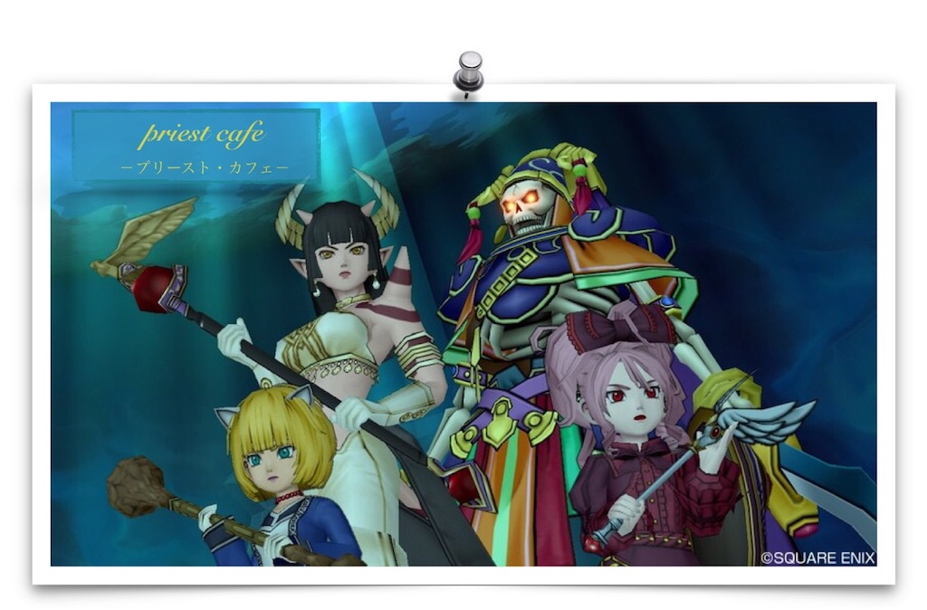 ゴスロリ でありんすか マーレとシャルティア参戦 オーバーロードコスプレ Priest Cafe プリースト カフェ