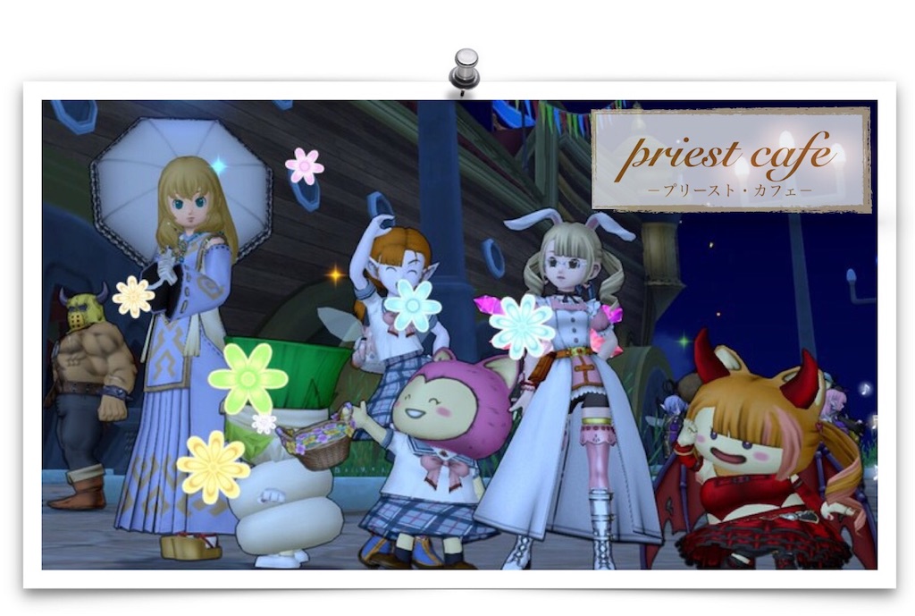 f:id:neithia:20190203030642j:image