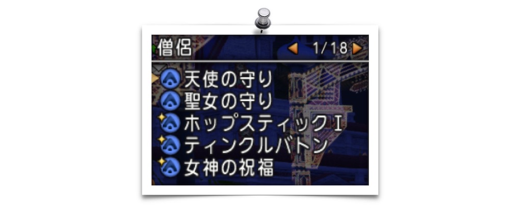 f:id:neithia:20190214183506j:image f:id:neithia:20190214183506j:image