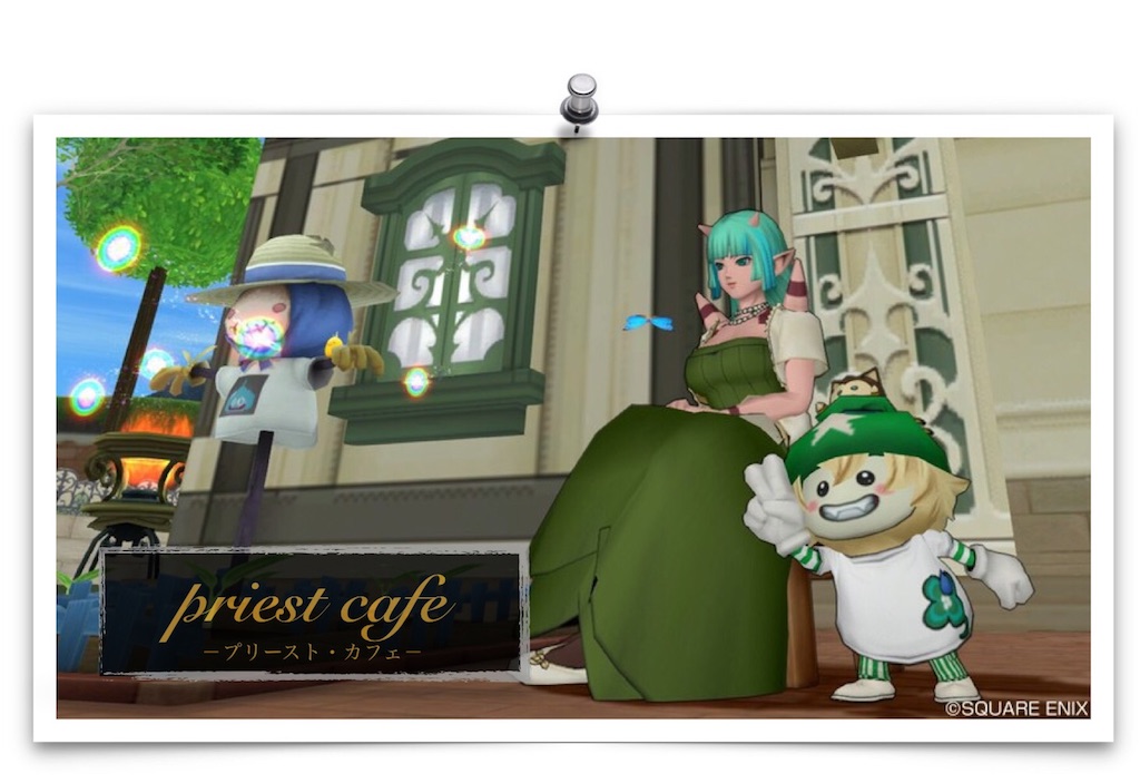 f:id:neithia:20190216042928j:image