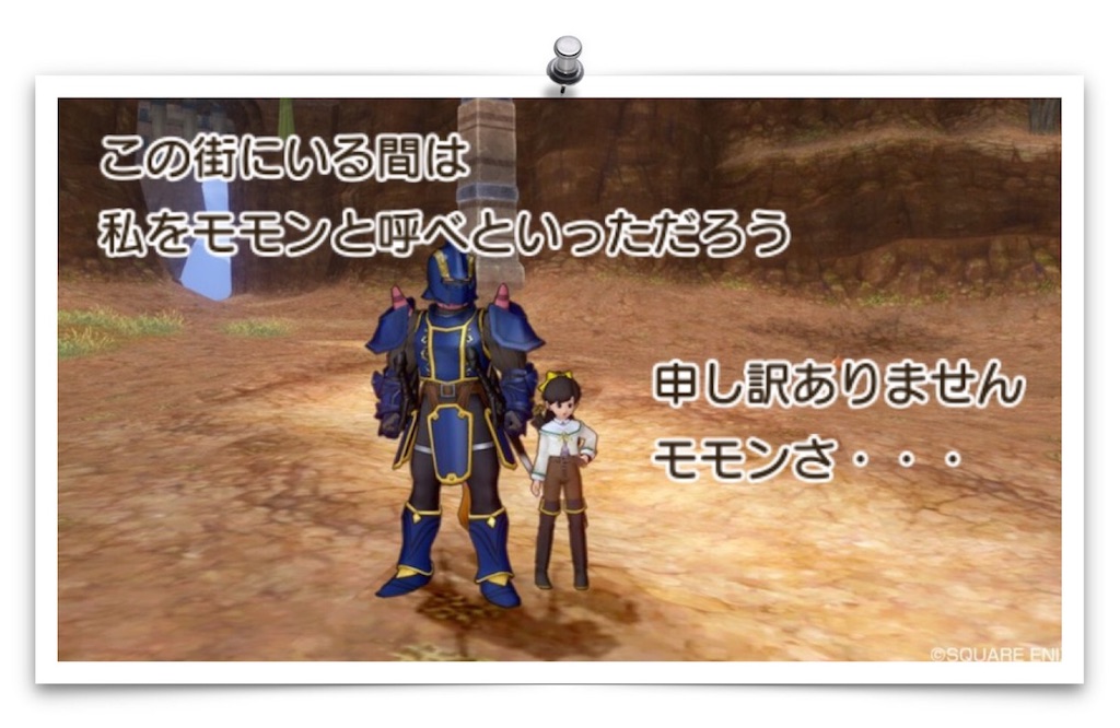f:id:neithia:20190216042951j:image f:id:neithia:20190216042951j:image