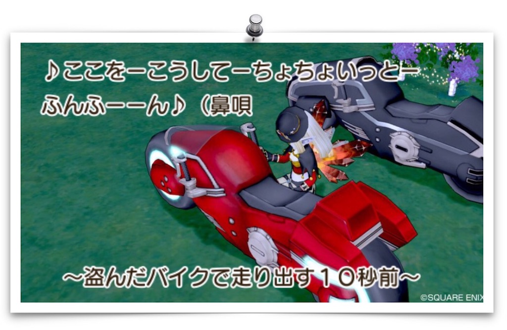 f:id:neithia:20190216043009j:image