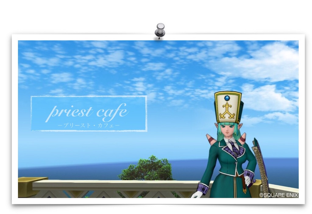 f:id:neithia:20190218193555j:image