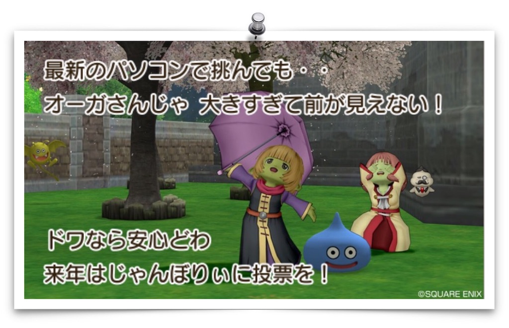 f:id:neithia:20190218194601j:image