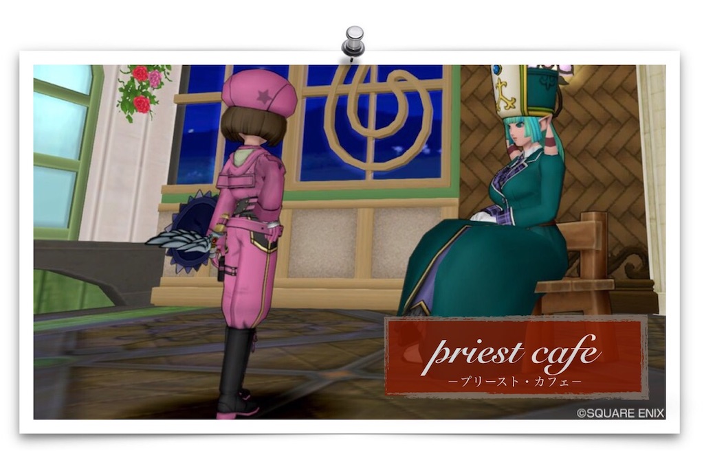 f:id:neithia:20190222183401j:image