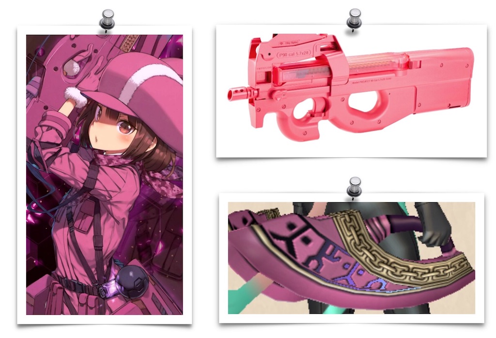 f:id:neithia:20190223143504j:image