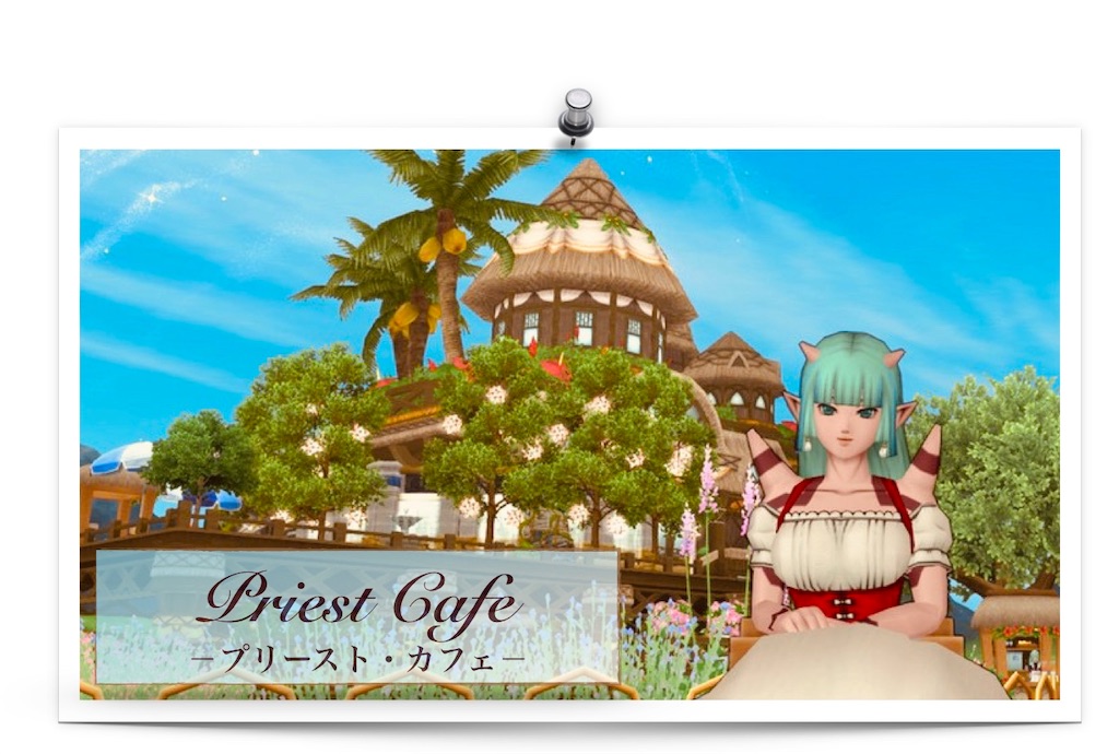 f:id:neithia:20190227235020j:image