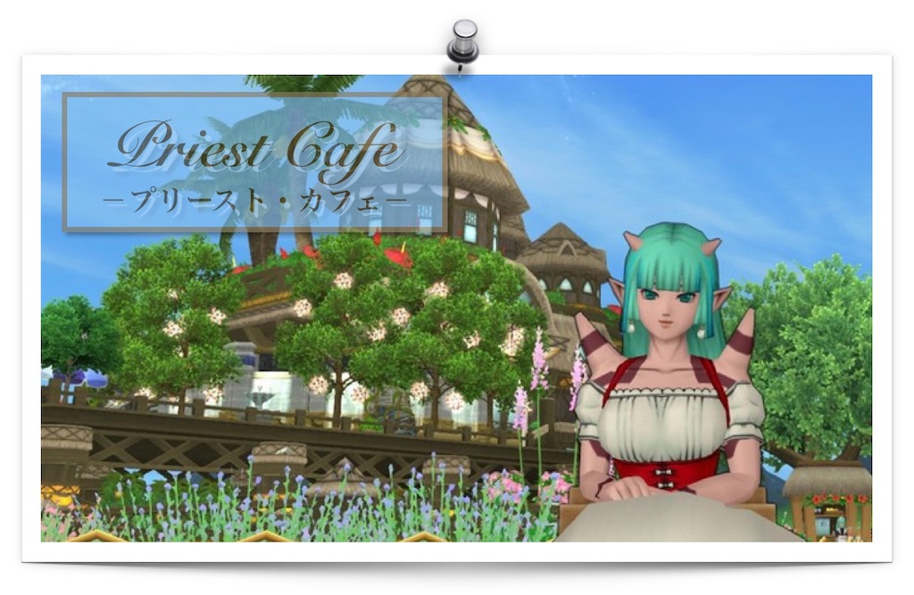 f:id:neithia:20190310142007j:image f:id:neithia:20190310142007j:image