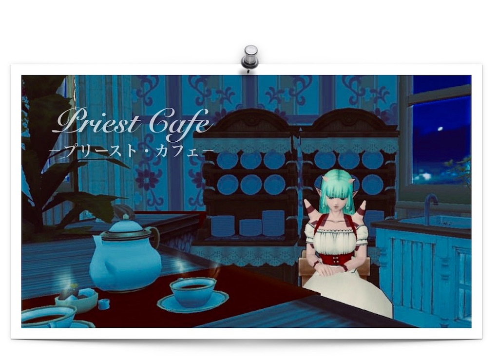 f:id:neithia:20190310143015j:image