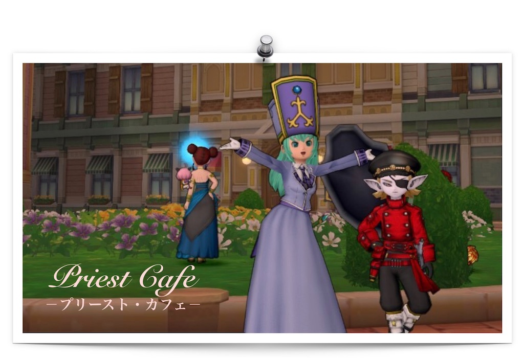 f:id:neithia:20190314231010j:image f:id:neithia:20190314231010j:image