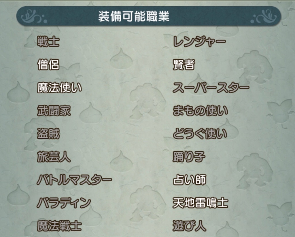 f:id:neithia:20190320111811j:image f:id:neithia:20190320111811j:image